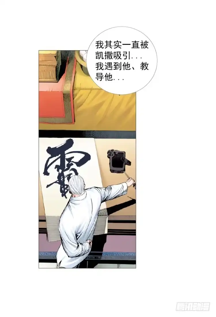 第119页