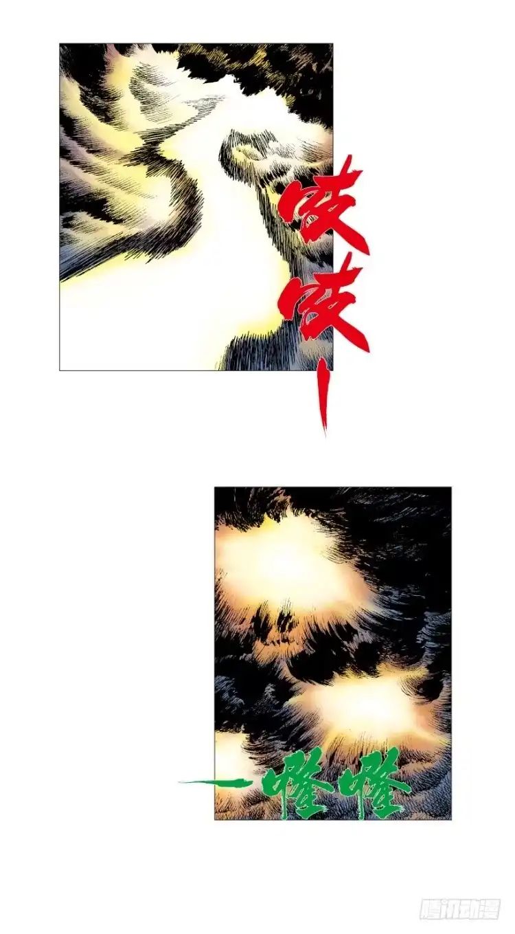 第131页