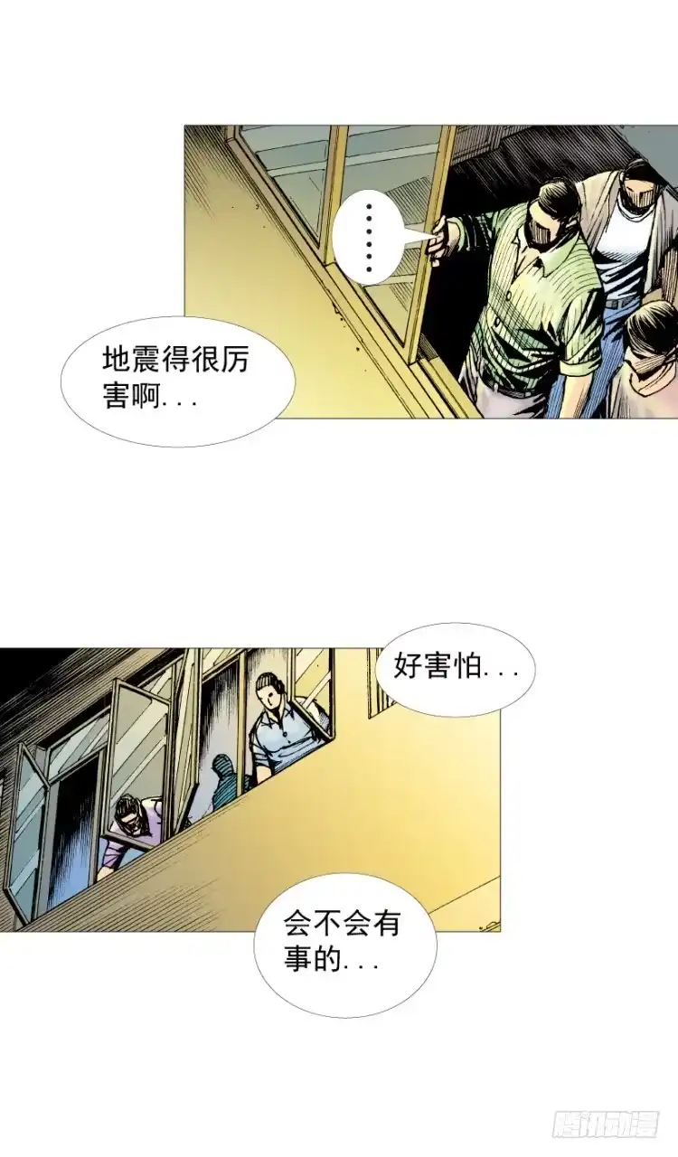 第134页