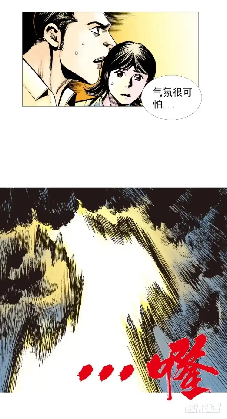 第135页