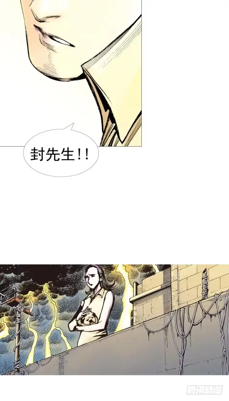 第138页