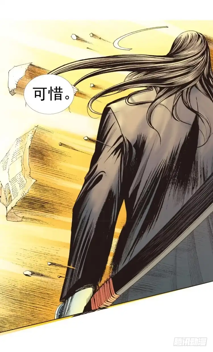 第149页
