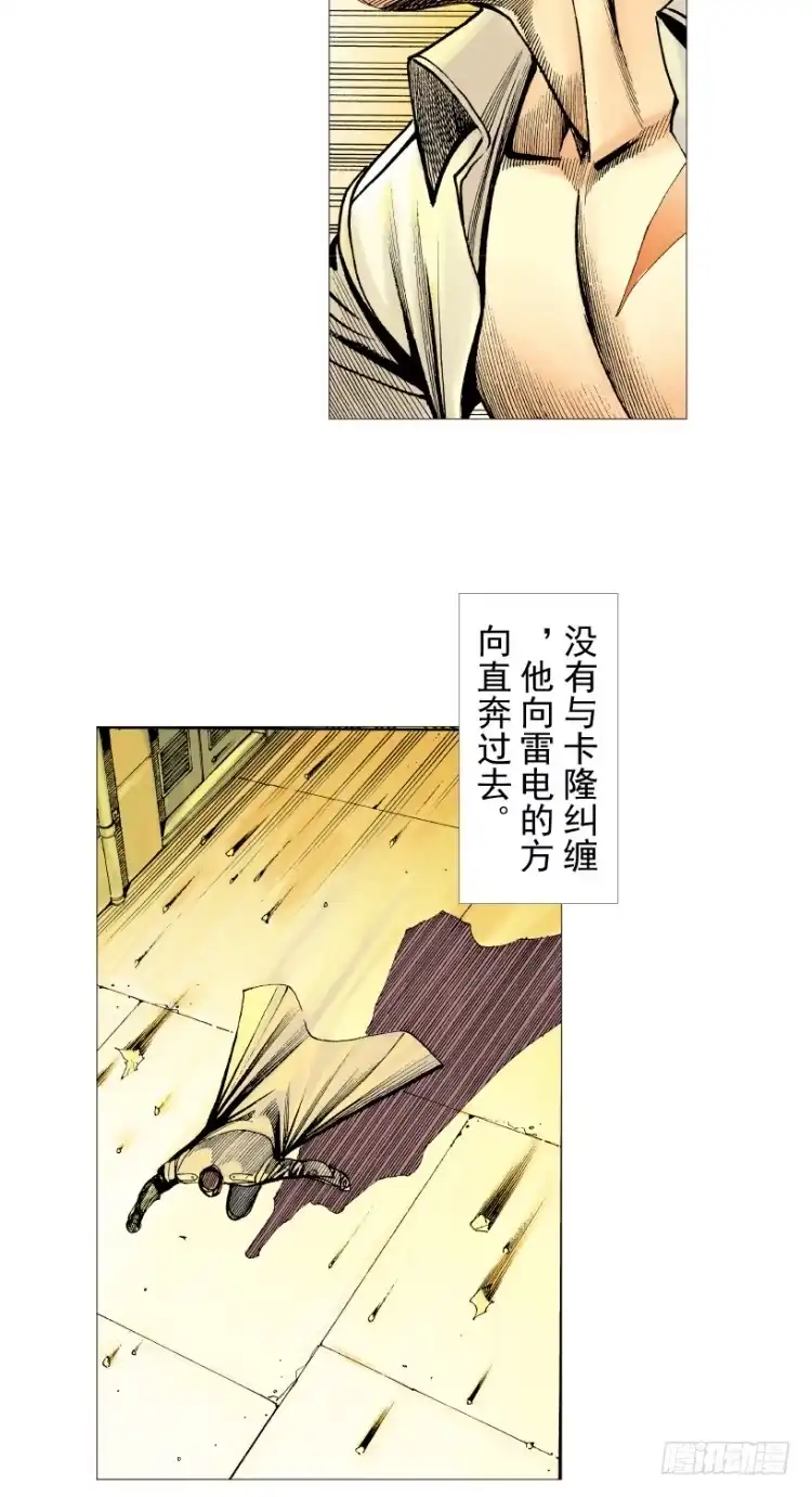 第151页