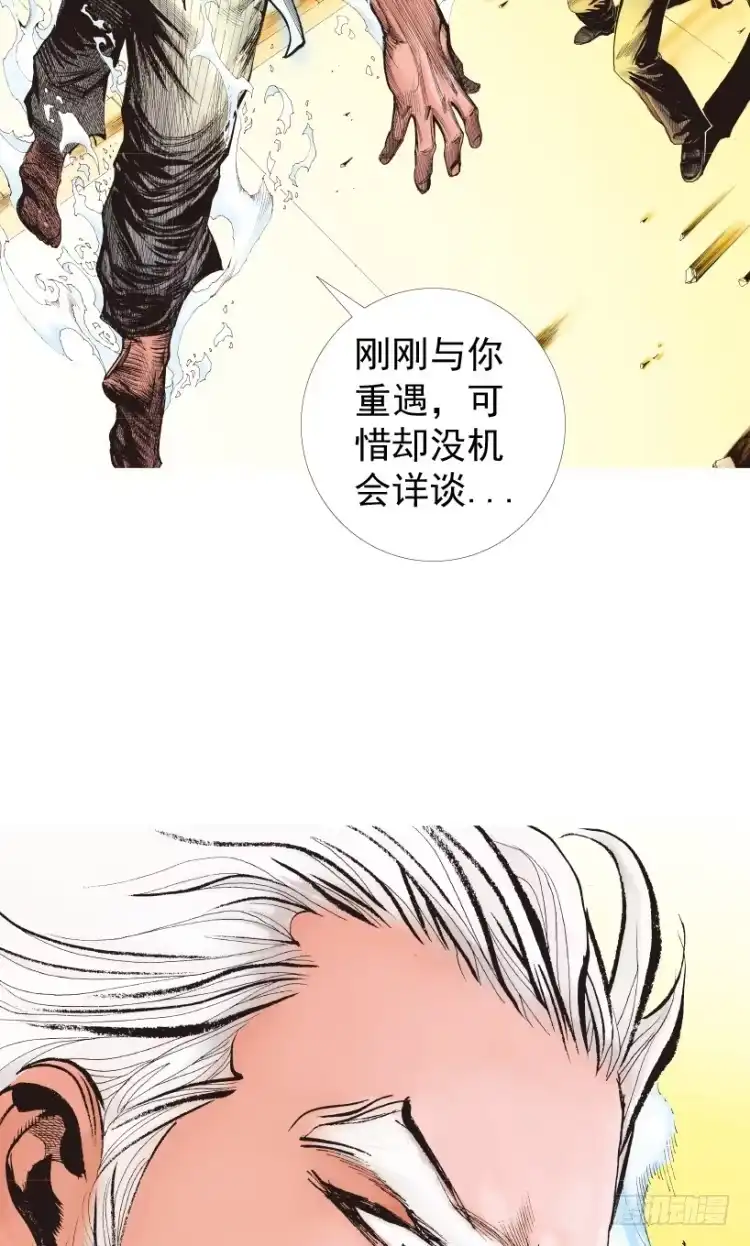 第160页
