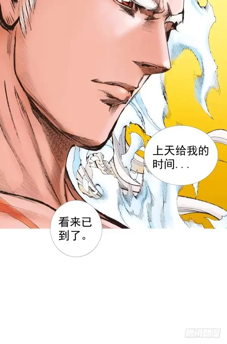 第161页