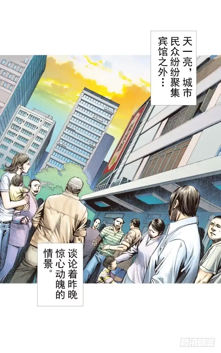 第128页