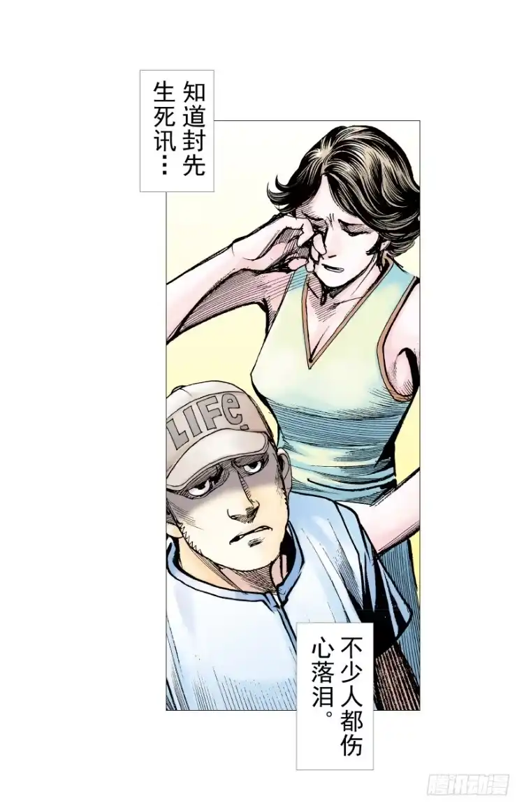 第129页