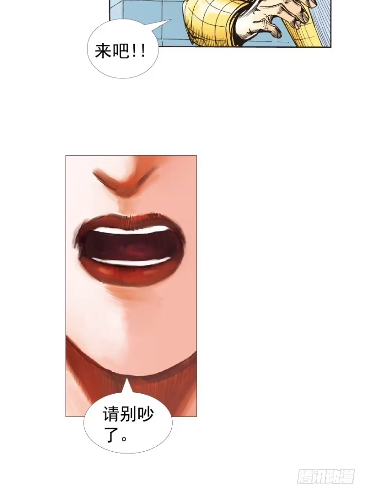 第145页