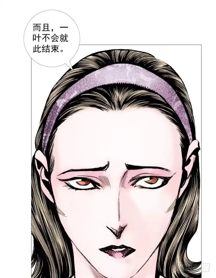 第147页