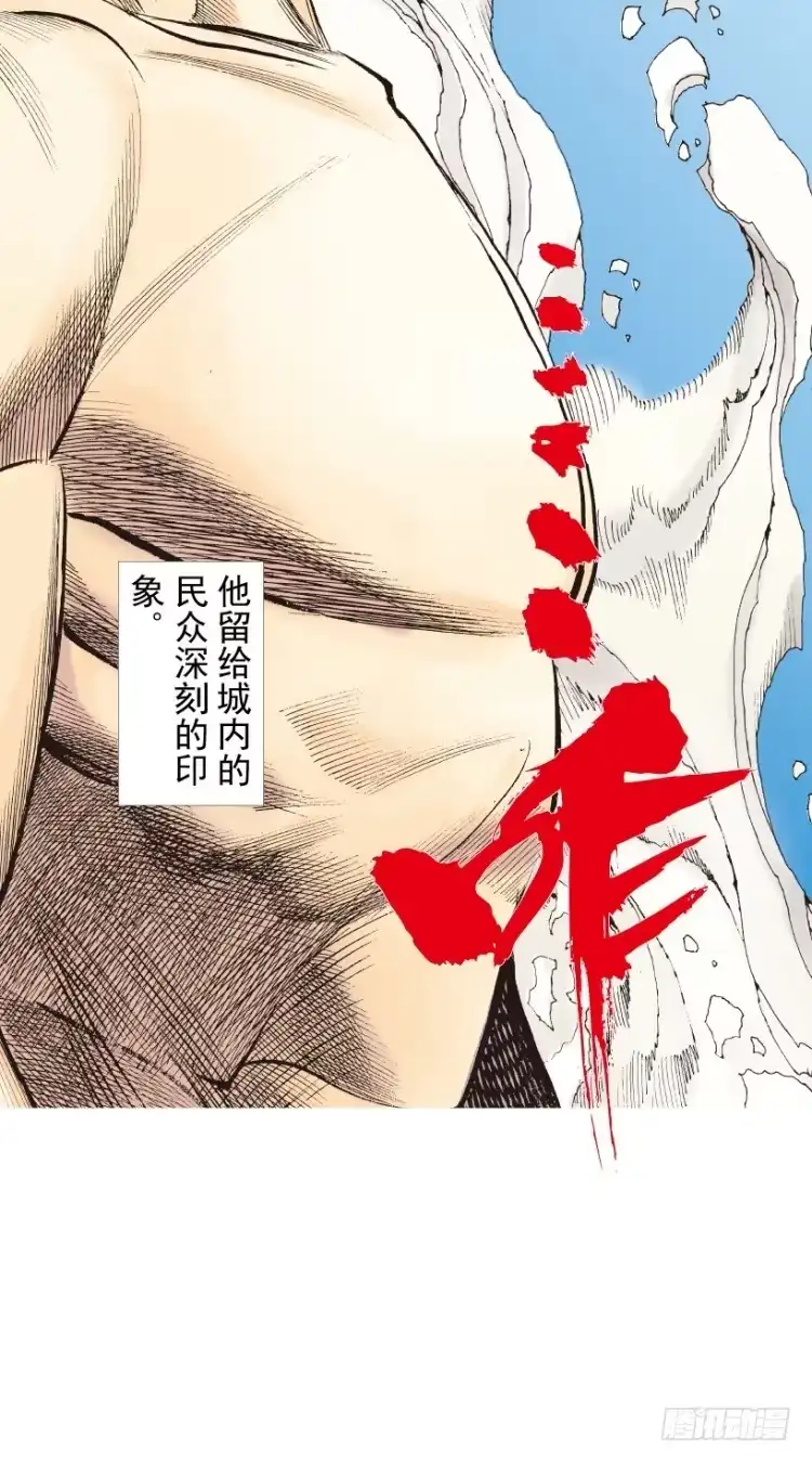 第118页