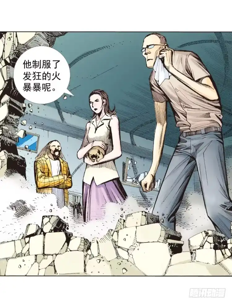 第120页