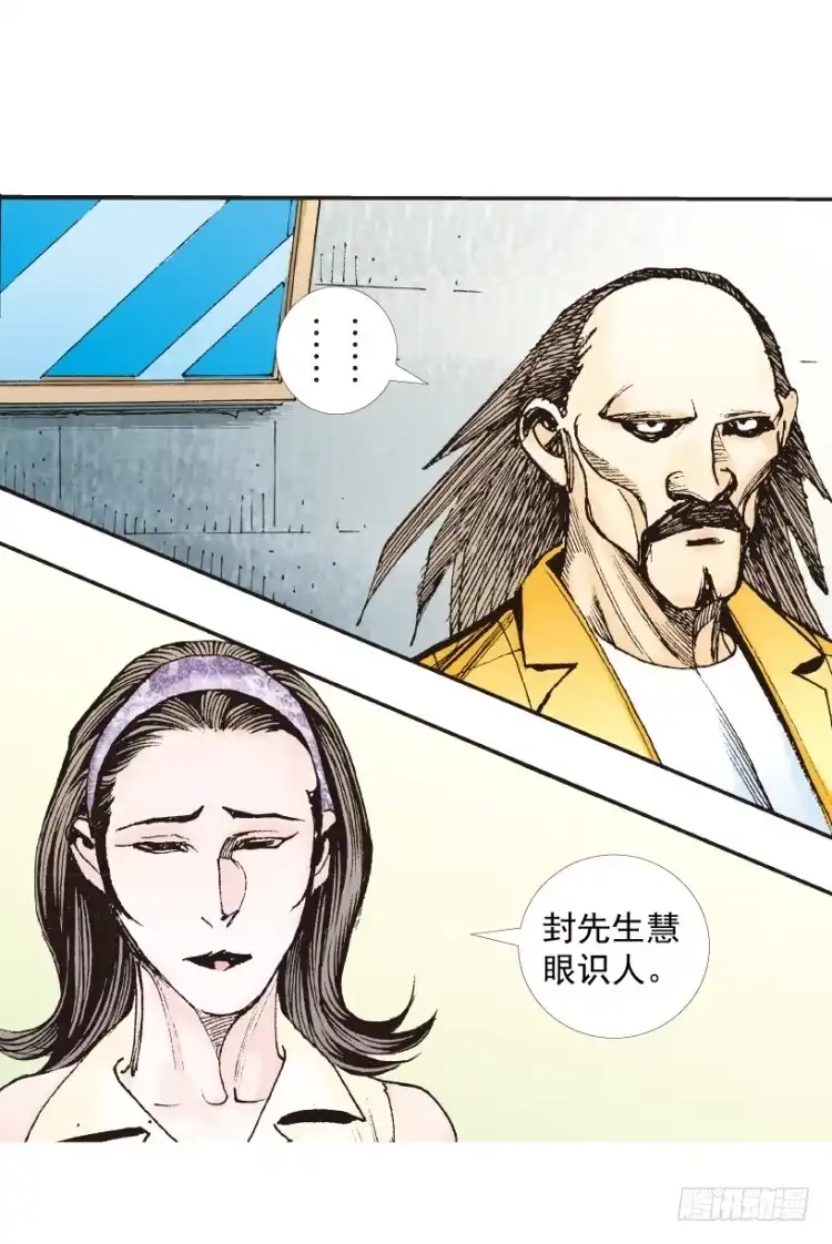第122页