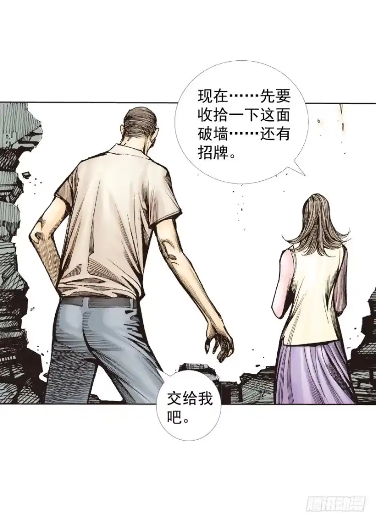 第125页