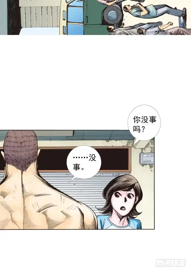 第127页