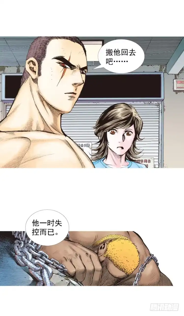 第130页