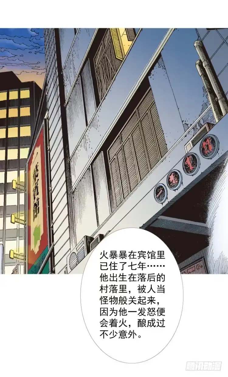 第132页