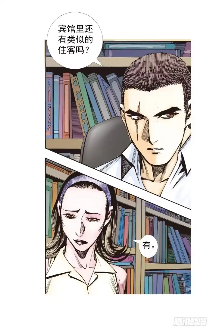 第136页