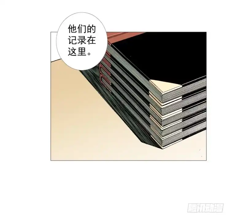 第137页