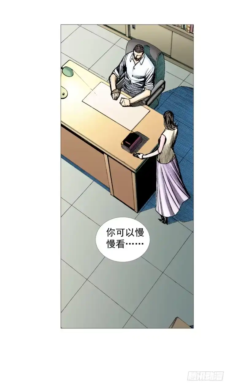 第138页