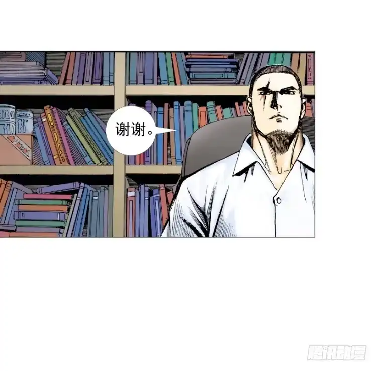第139页