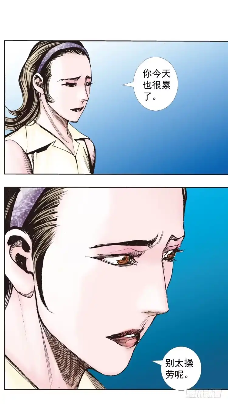第140页