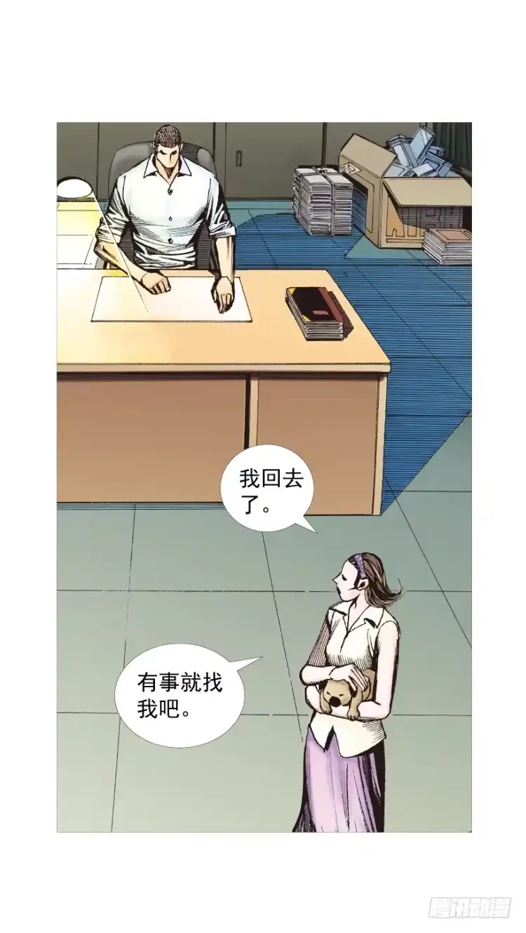 第141页