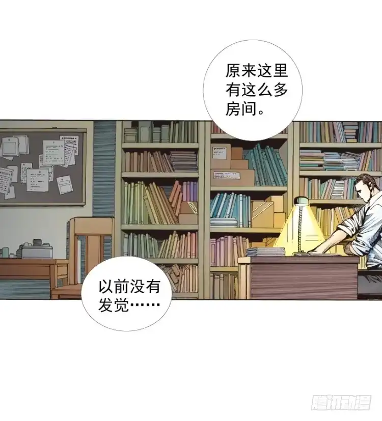 第144页