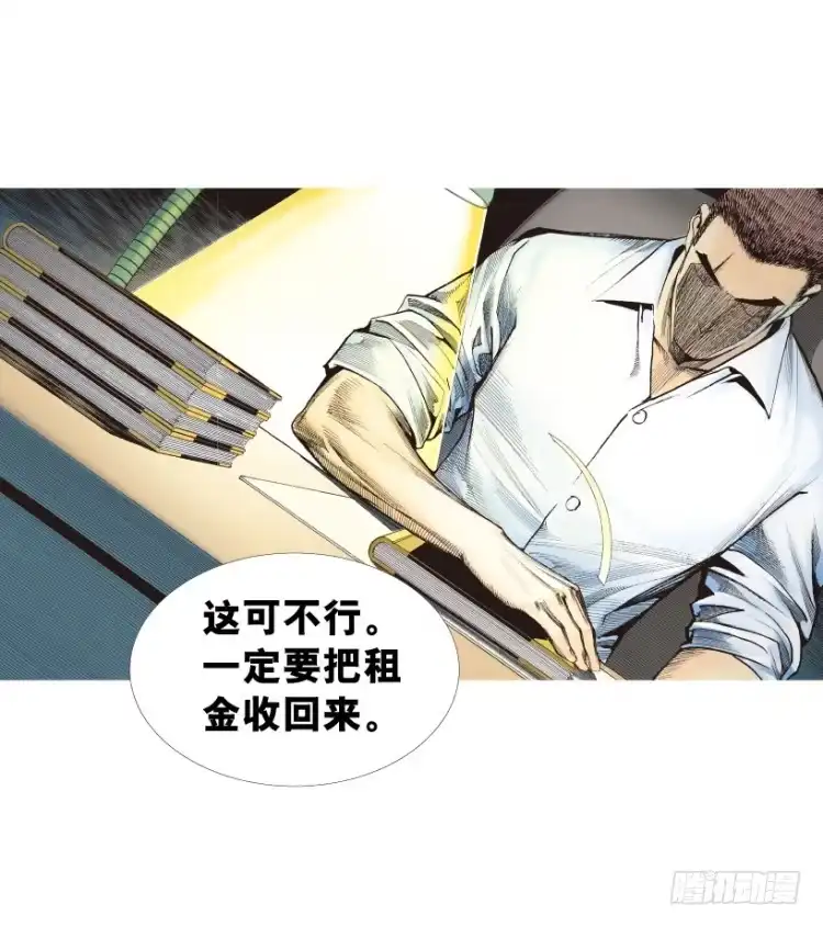 第146页