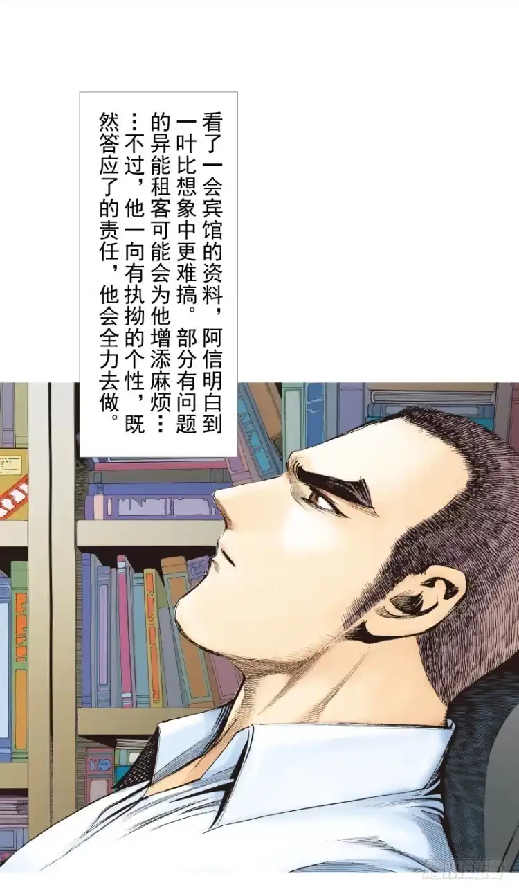 第148页