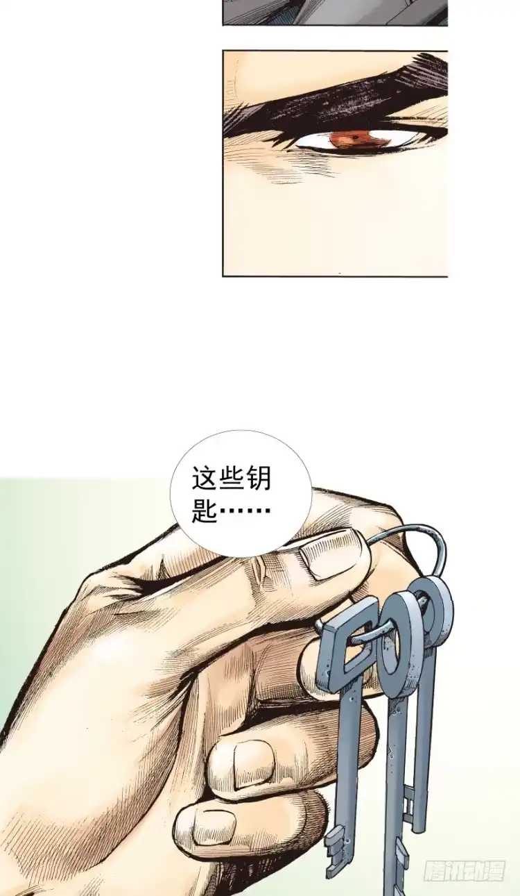 第152页