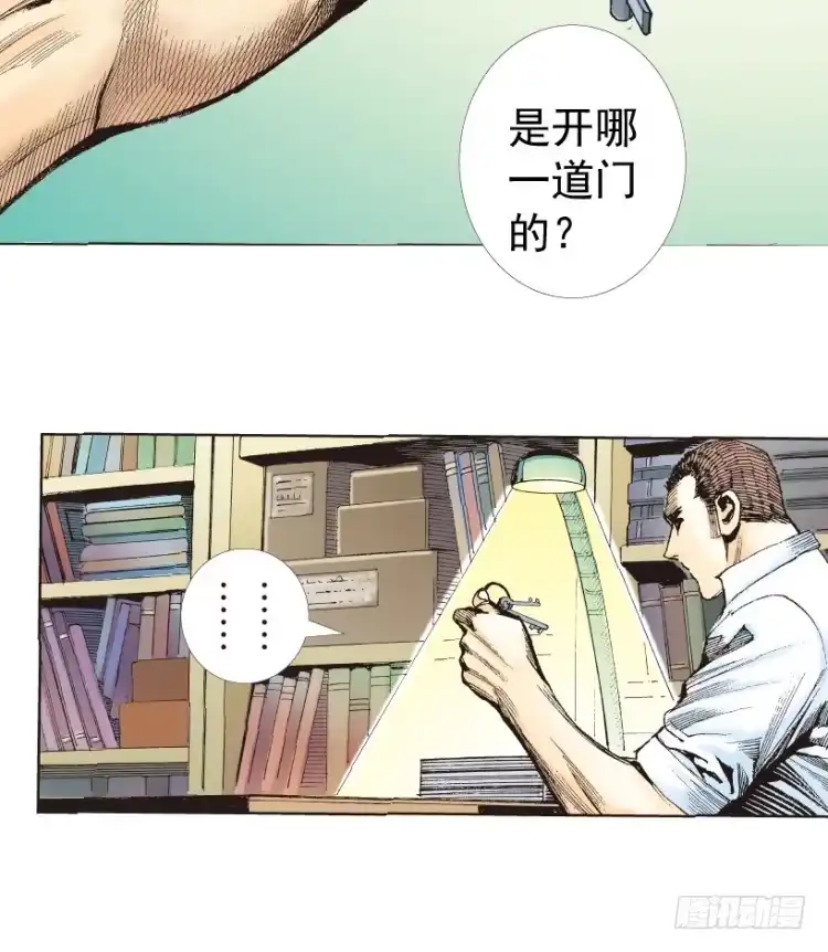 第153页