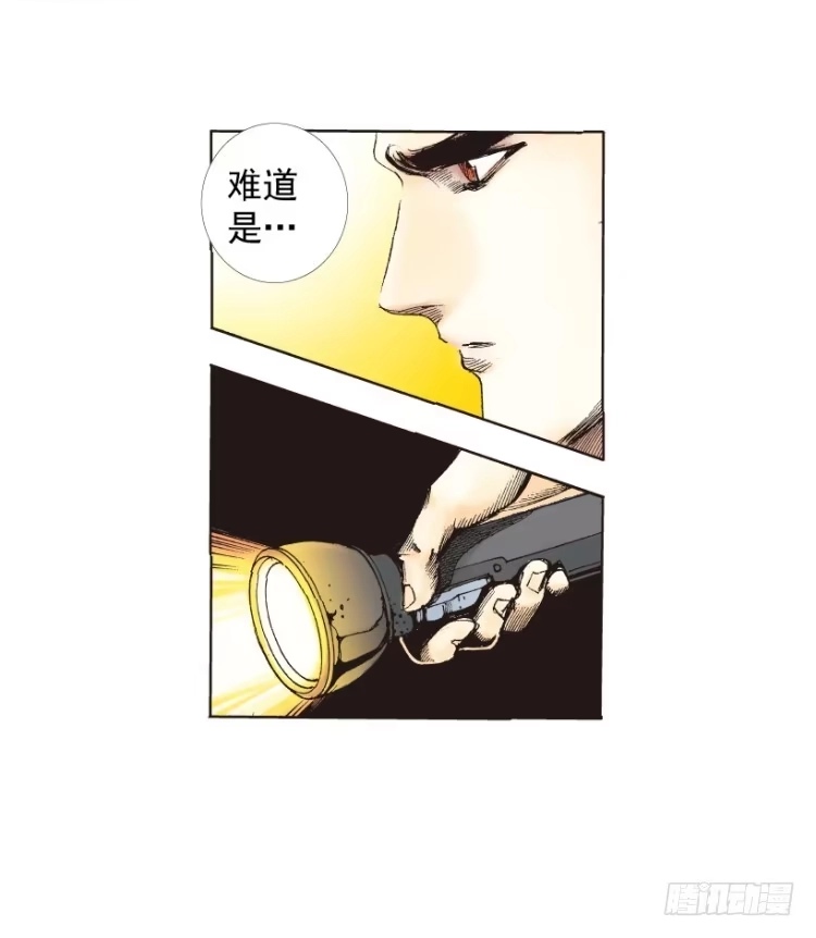 第154页