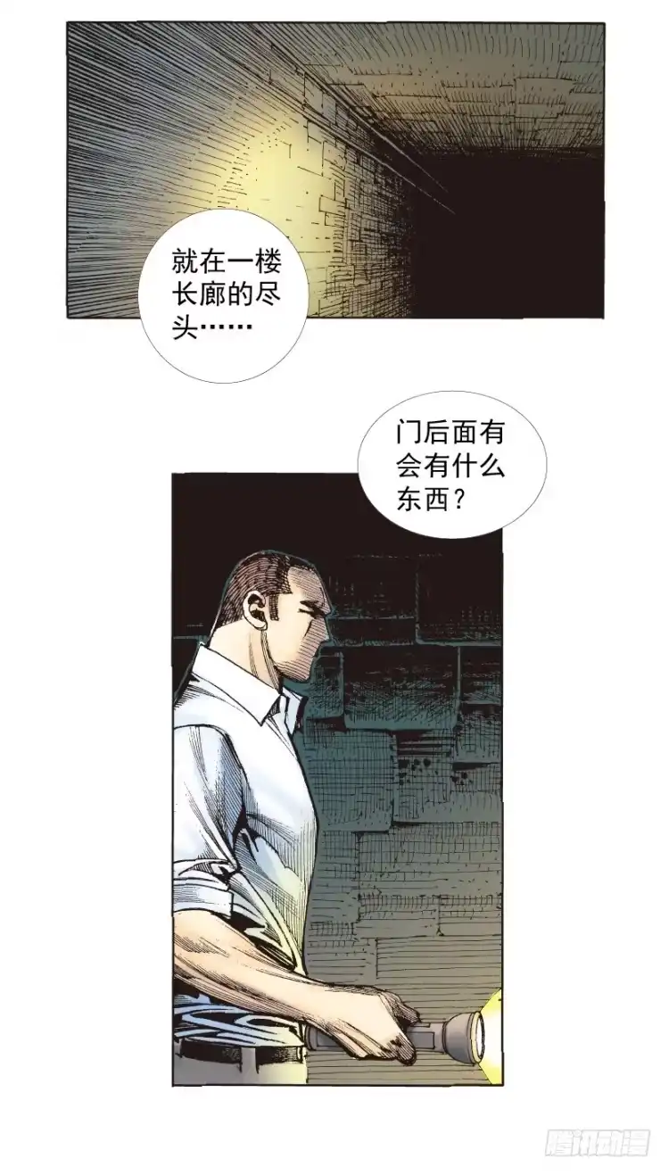 第157页