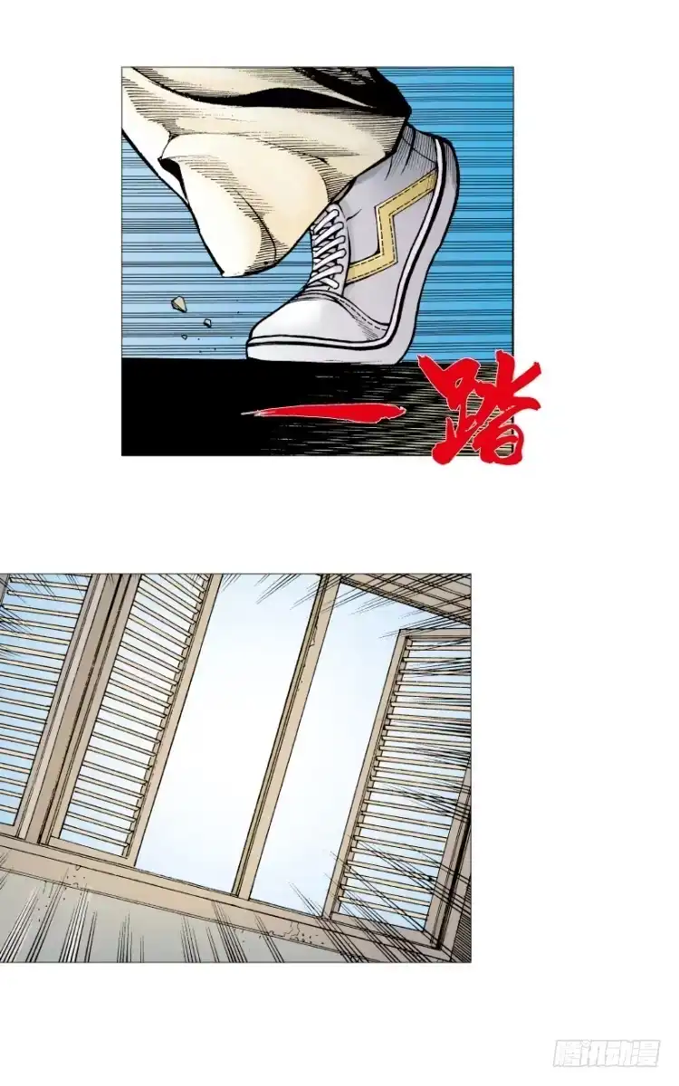 第75页