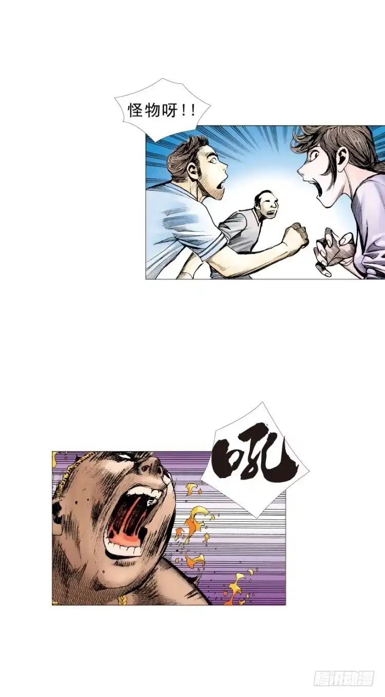 第84页