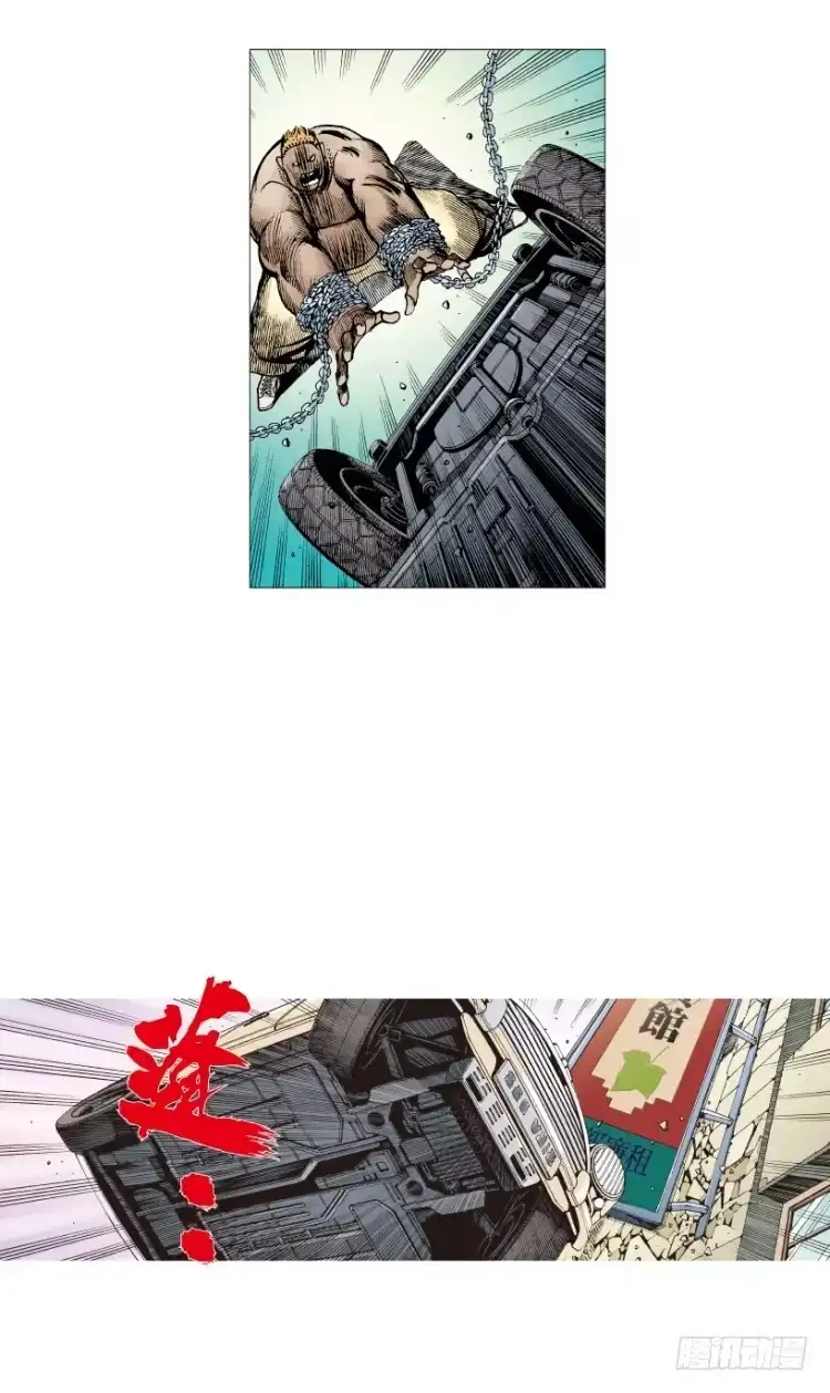 第86页
