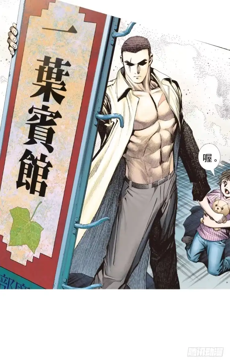 第91页