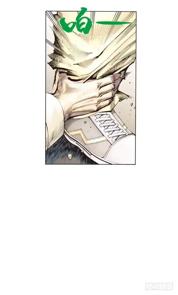 第97页