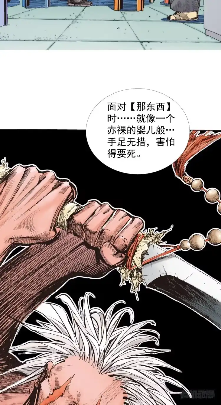 第101页