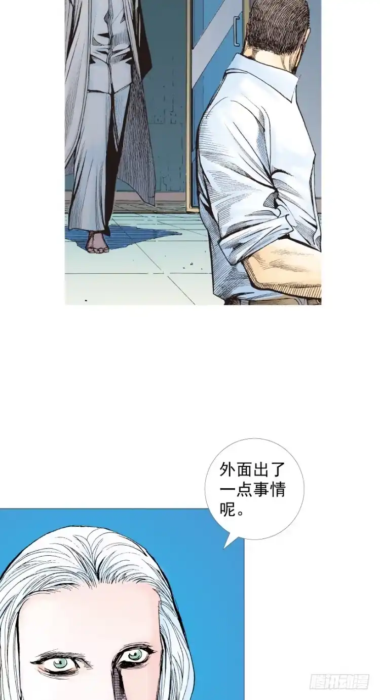 第112页