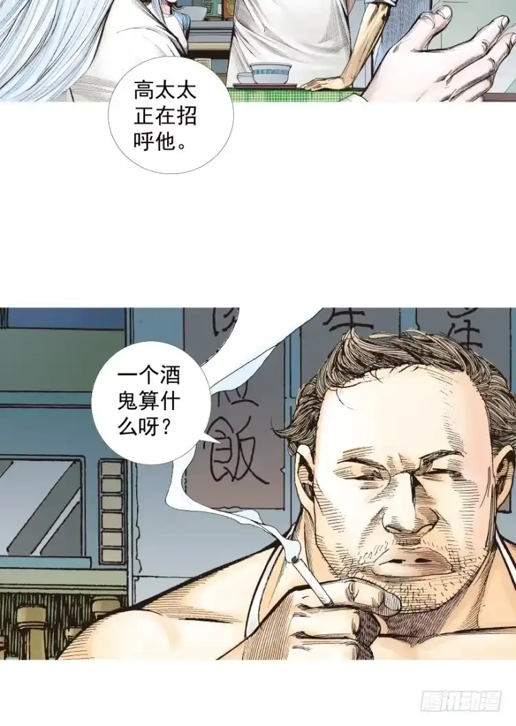 第114页