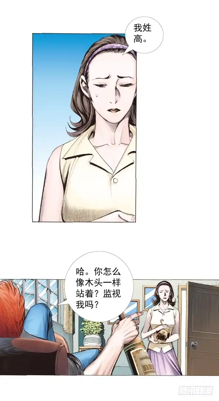 第118页