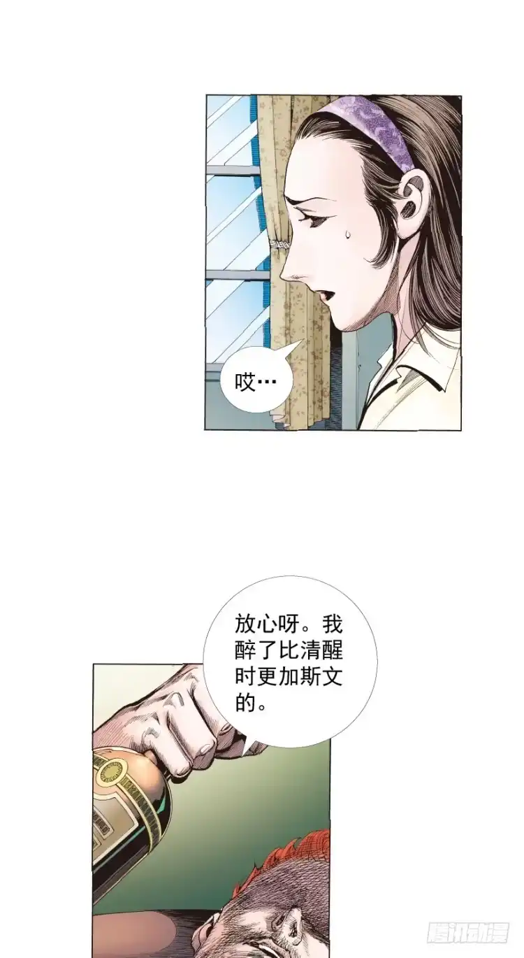 第119页