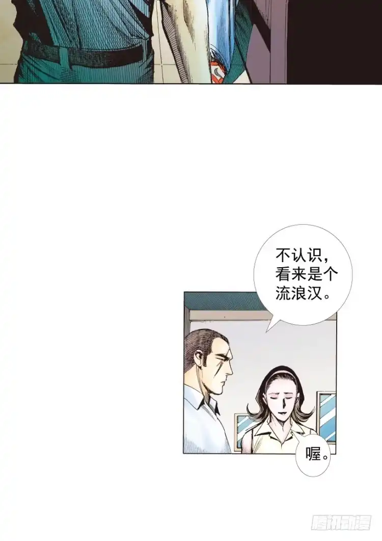 第125页