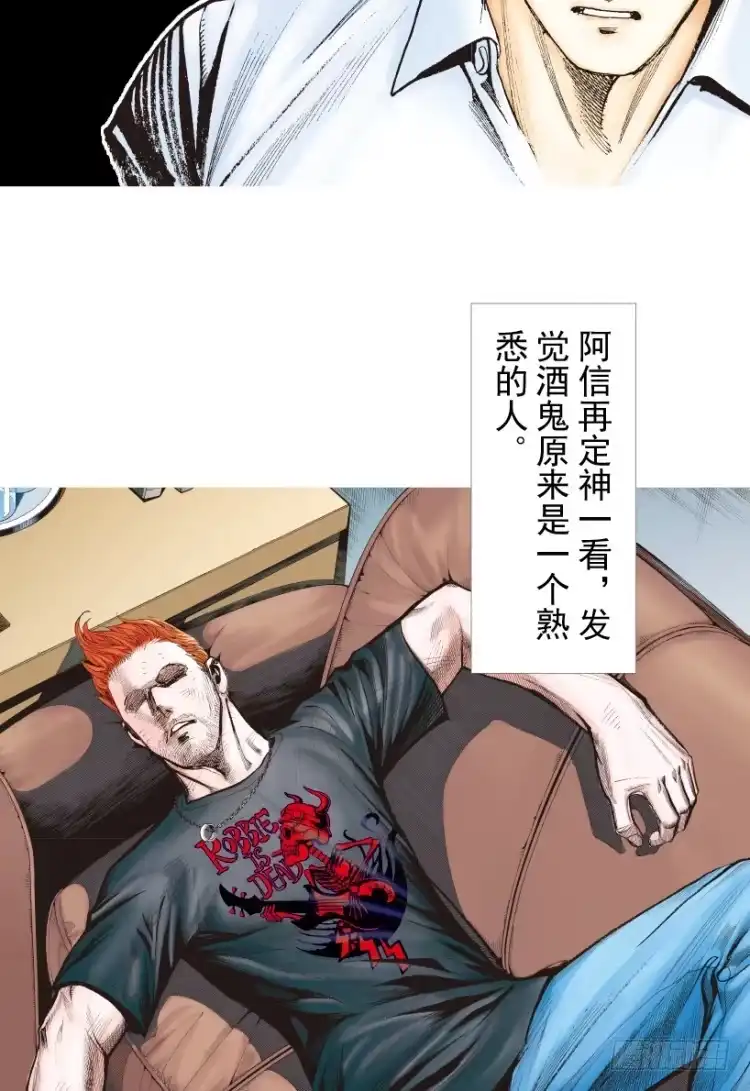 第128页