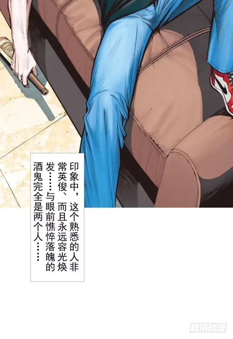 第129页