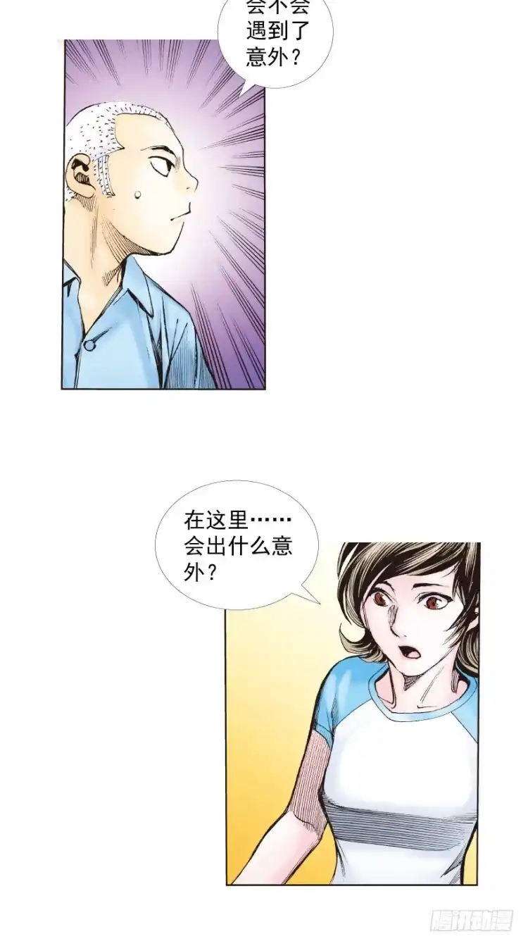 第56页