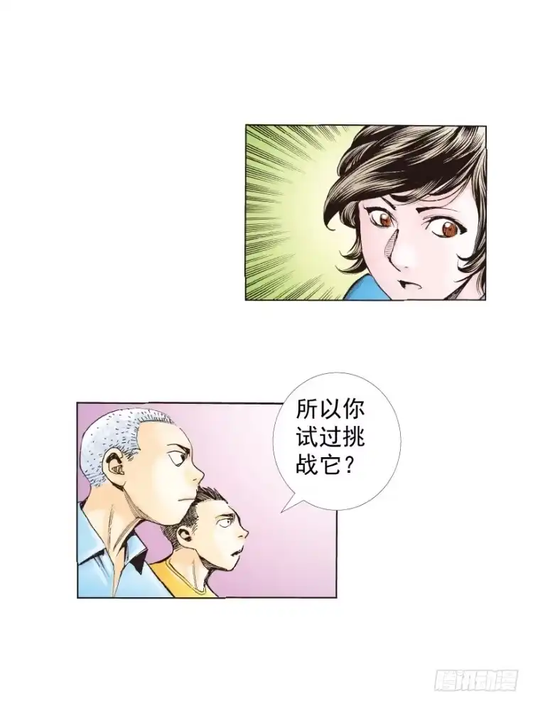 第95页