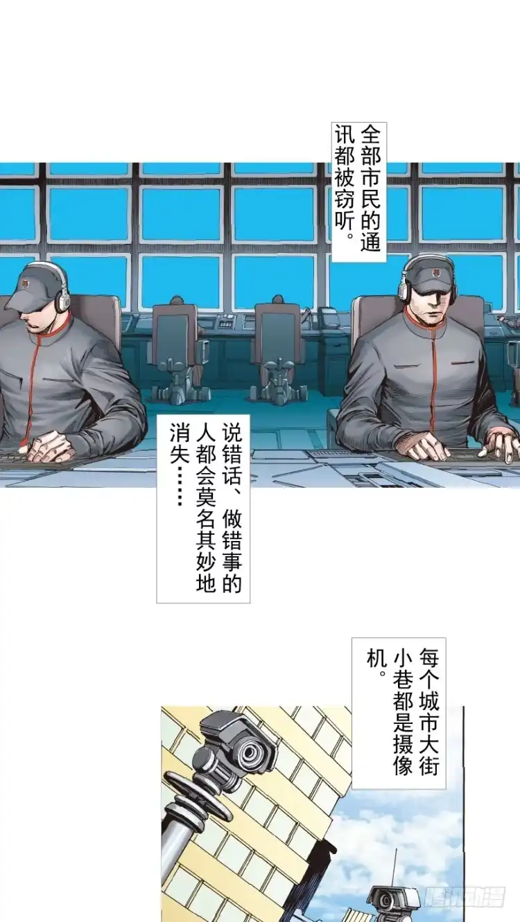 第101页