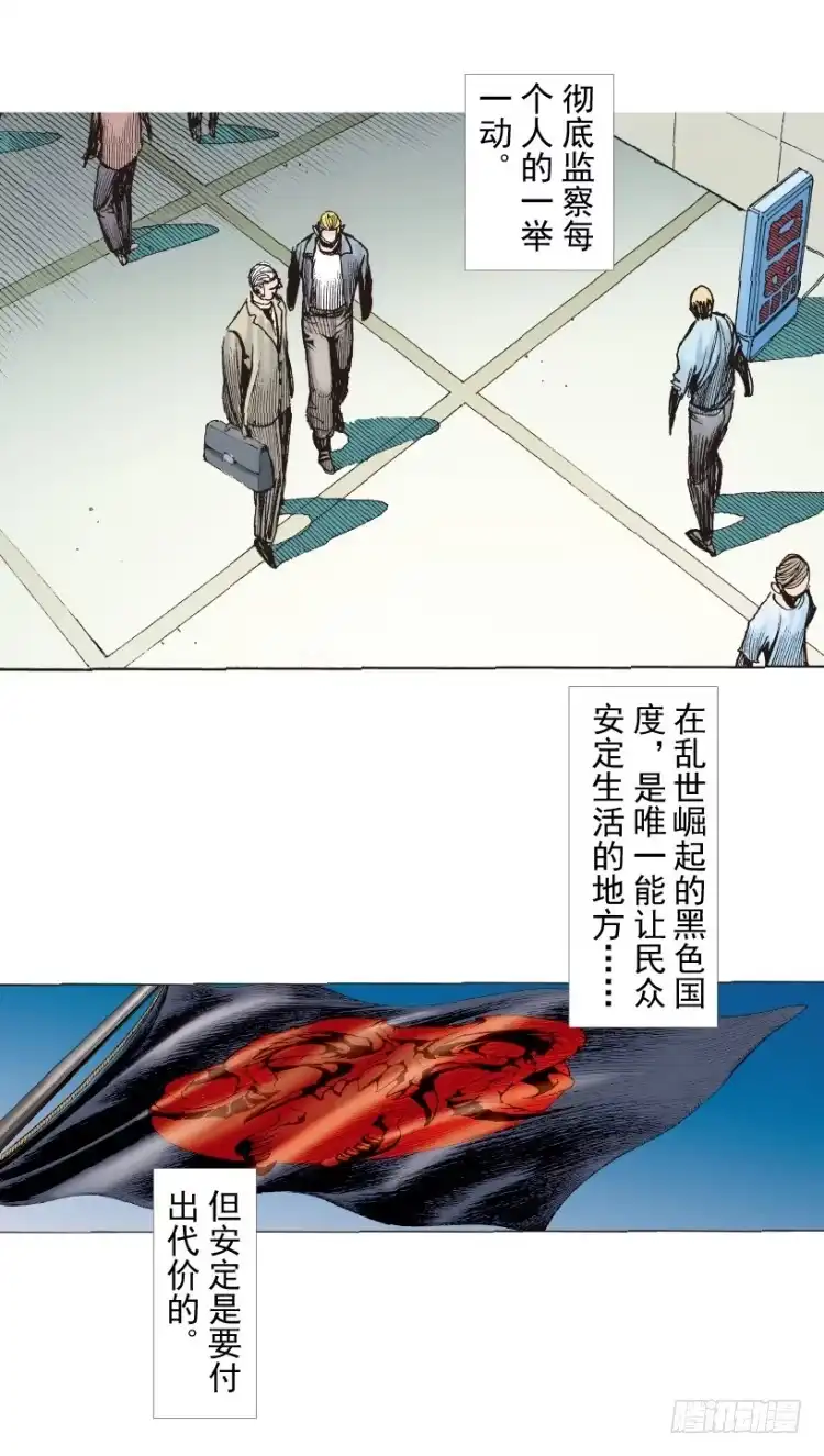 第103页